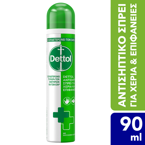 DETTOL - Αντισηπτικό Σπρέι για χέρια και επιφάνειες 2 σε 1 - 90ml